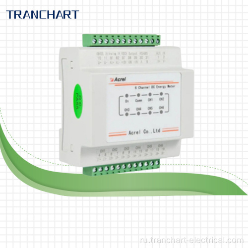 6 Circuit DC Energy Energy Meter